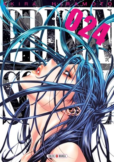 Prison school. Vol. 24