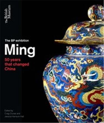 Ming 50 years that changed China (Paperback)