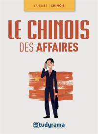 Le chinois des affaires