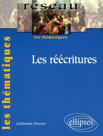 Les réécritures