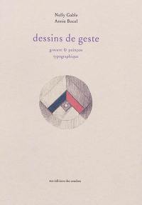 Dessins de geste : gravure & poinçon typographique. La perle