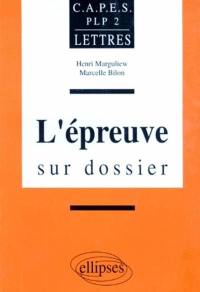 Epreuves sur dossier : Capes, PLP2