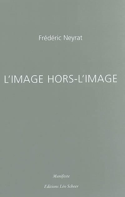 L'image hors-l'image