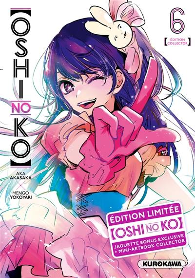 Oshi no ko. Vol. 6