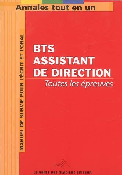 Annales tout en 1 pour BTS Assistant de direction