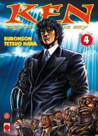 Ken : fist of the blue sky. Vol. 4