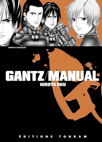 Gantz manual