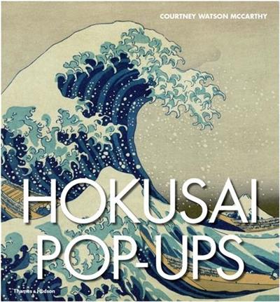 Hokusai Pop-ups