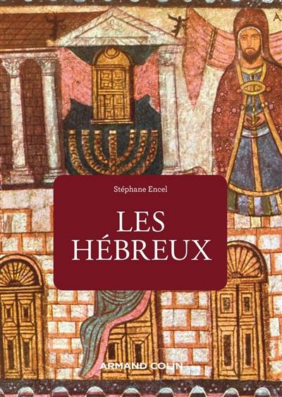 Les Hébreux