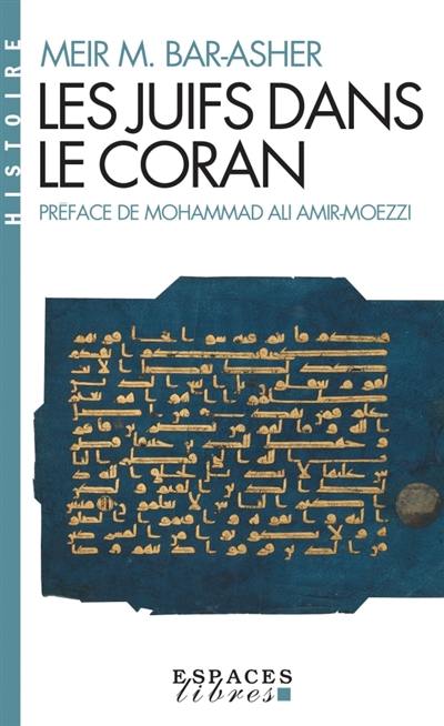 Les juifs dans le Coran