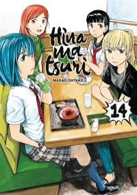 Hinamatsuri. Vol. 14