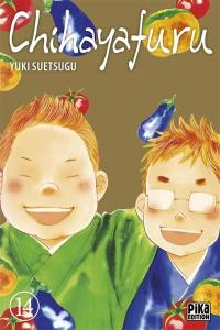 Chihayafuru. Vol. 14