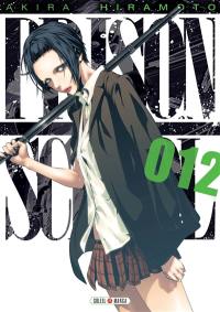 Prison school. Vol. 12