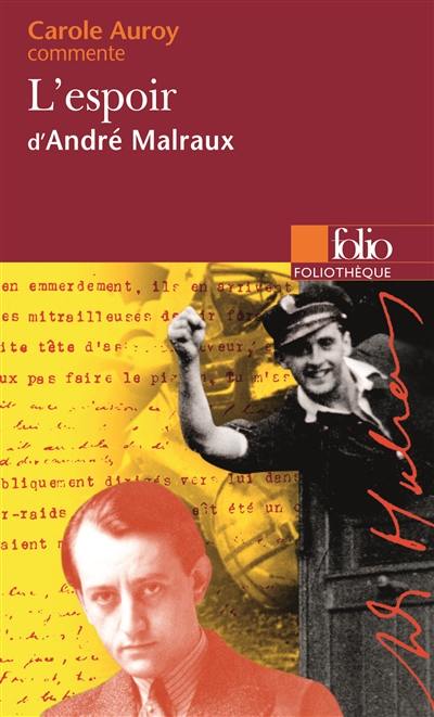 L'espoir, d'André Malraux