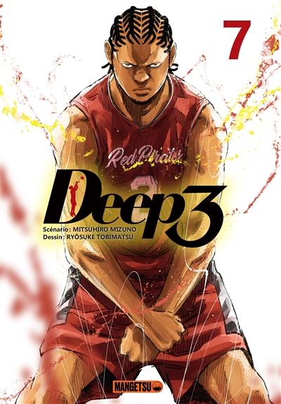 Deep 3. Vol. 7