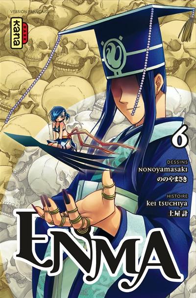 Enma. Vol. 6