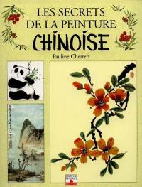 Les secrets de la peinture chinoise