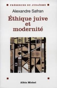 Ethique juive et modernité