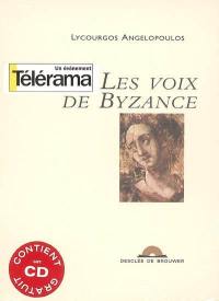 Les voix de Byzance