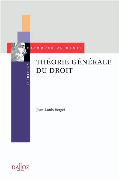 Théorie générale du droit