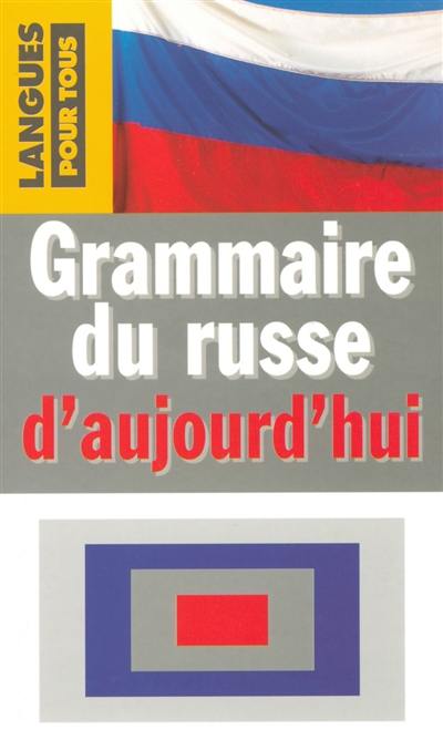 Grammaire russe