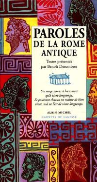 Paroles de la Rome antique