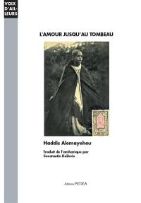 L'amour jusqu'au tombeau