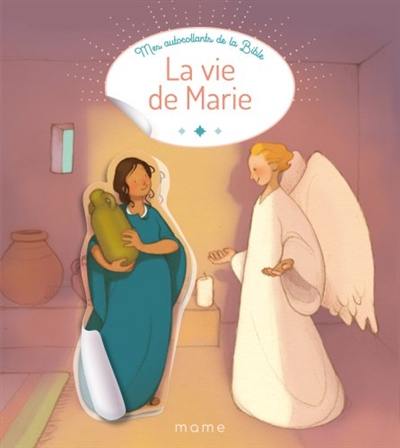 La vie de Marie