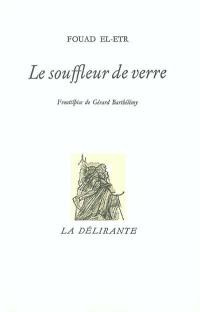 Le souffleur de verre