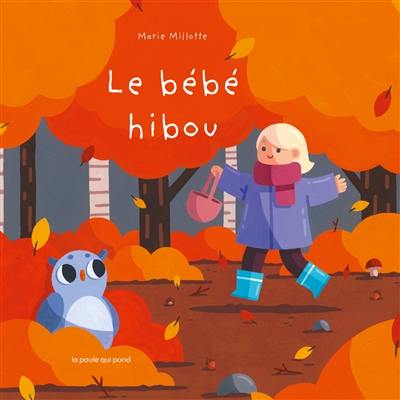 Le bébé hibou