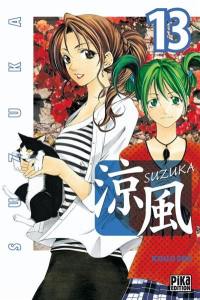 Suzuka. Vol. 13