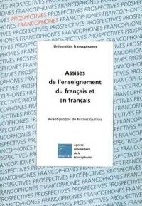 Assises de l'enseignement du français et en français