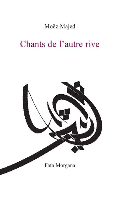 Chants de l'autre rive