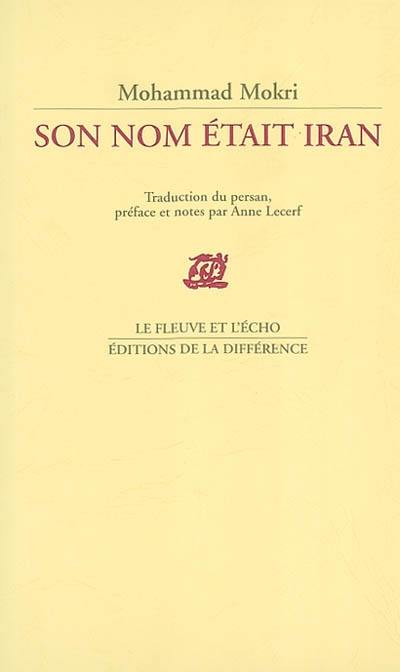 Son nom était Iran