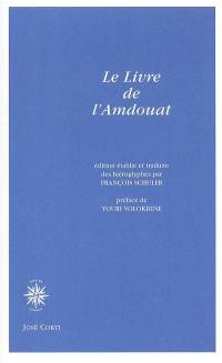 Le livre de l'Amdouat