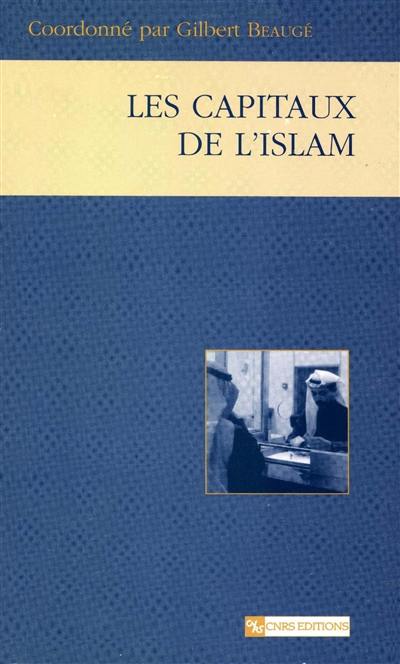 Les capitaux de l'islam