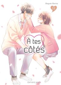 A tes côtés. Vol. 11