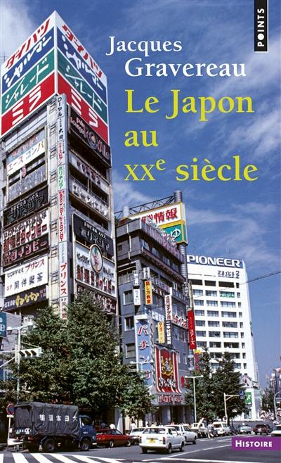 Le Japon au XXe siècle