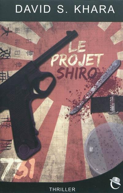 Le projet Shiro