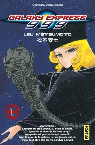 Galaxy Express 999. Vol. 1