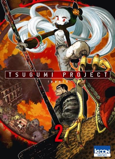 Tsugumi project. Vol. 2