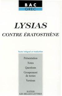 Contre Eratosthène : texte intégral et traduction