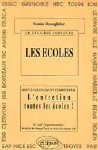 L'entretien HEC, toutes les écoles ! : le deuxième concours