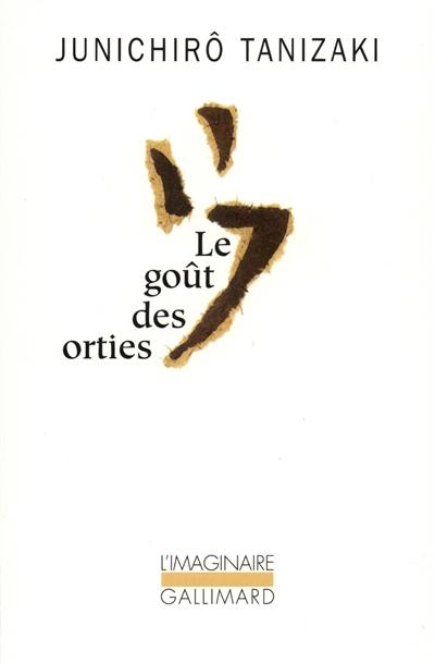 Le goût des orties