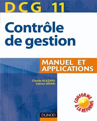 DCG 11, contrôle de gestion : manuel et applications