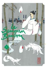 Le samouraï bambou. Vol. 8