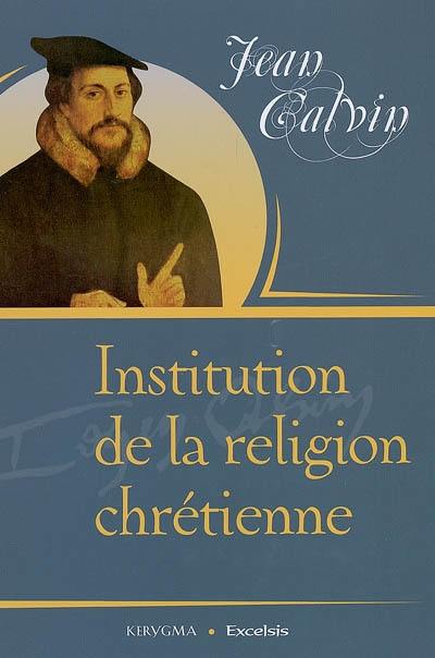 Institution de la religion chrétienne