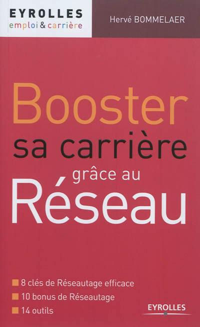 Booster votre carrière grâce au réseau