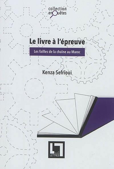 Le livre à l'épreuve : les failles de la chaîne au Maroc