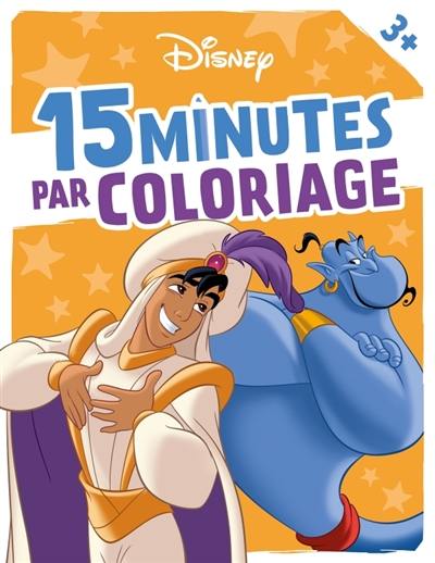 Livre coloriage Les grands classiques Disney - Hachette